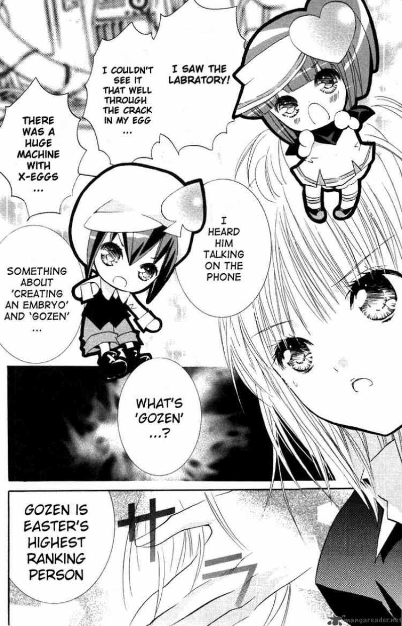 Shugo Chara 12 23