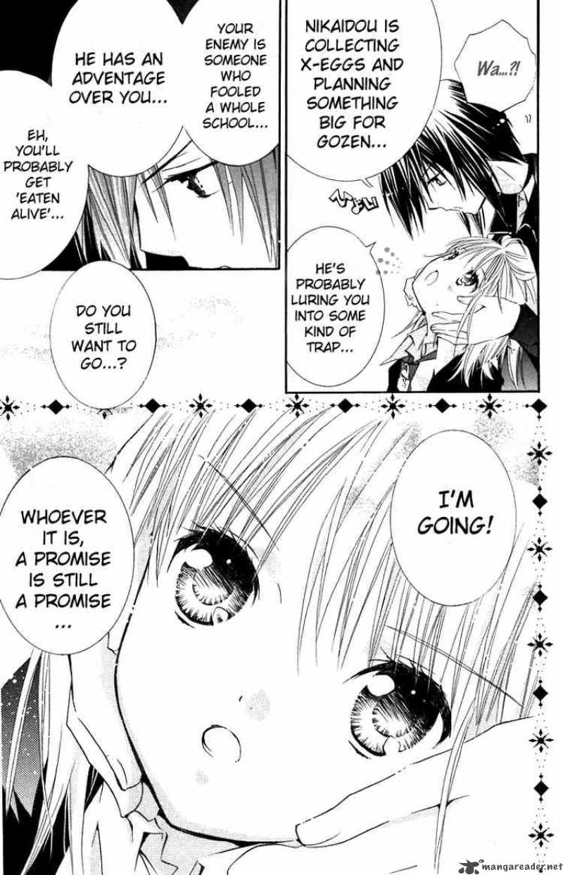 Shugo Chara 12 24