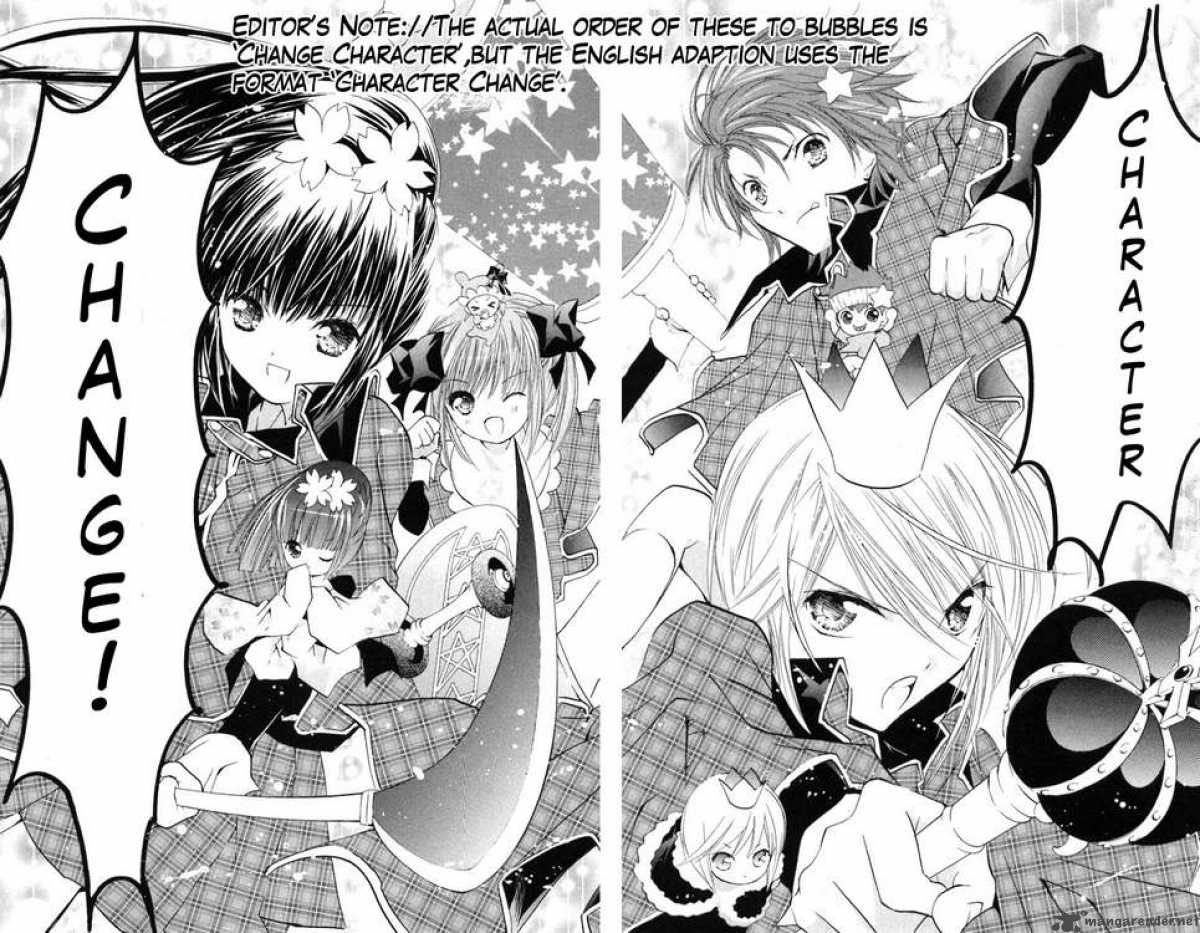 Shugo Chara 13 12