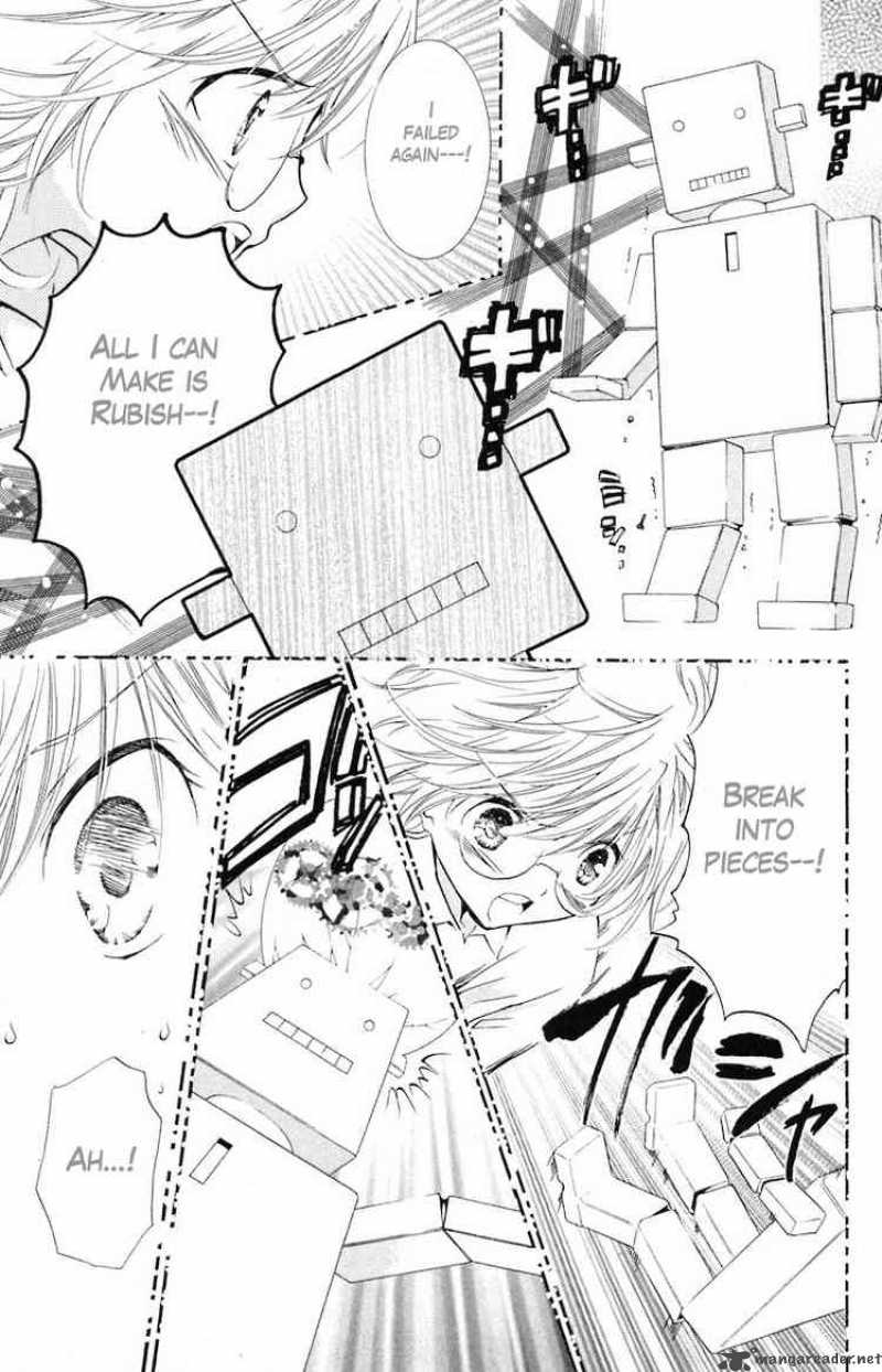 Shugo Chara 13 16