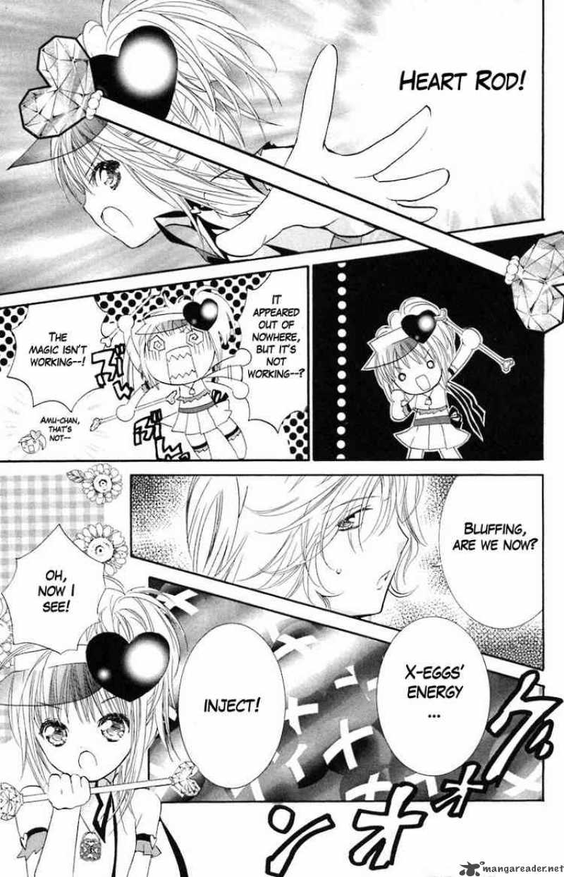 Shugo Chara 13 20