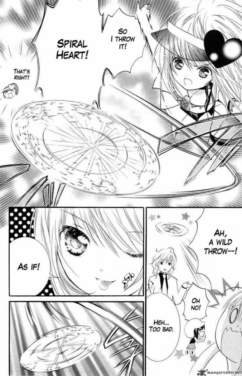 Shugo Chara 13 21