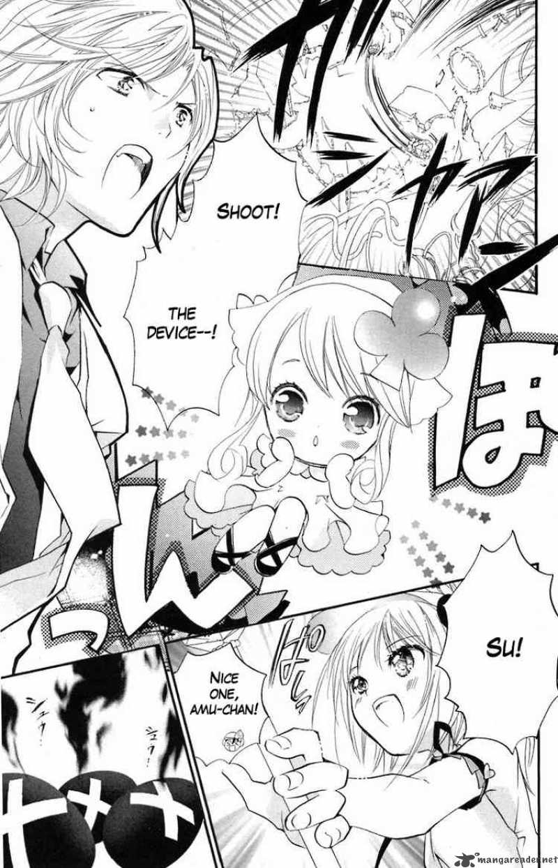 Shugo Chara 13 22