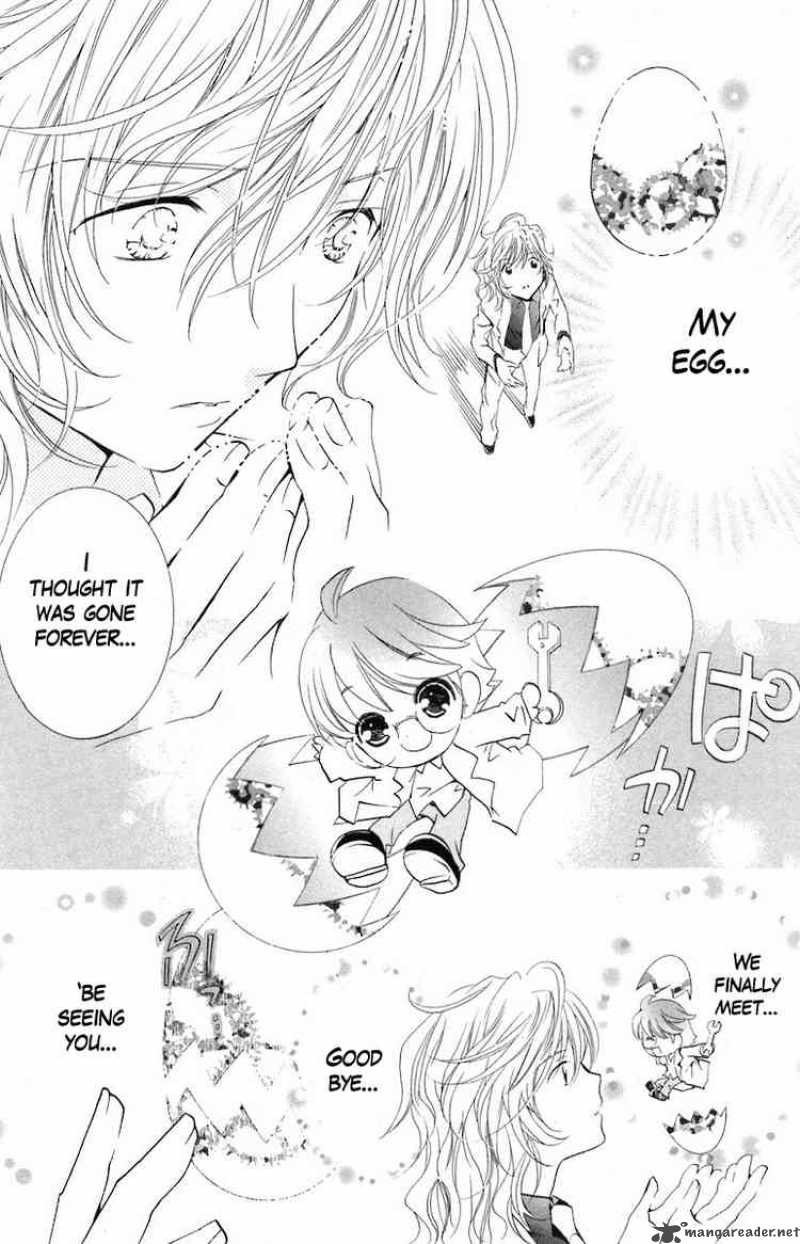 Shugo Chara 13 27