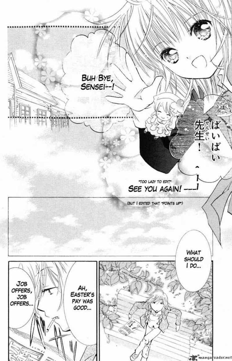 Shugo Chara 13 31