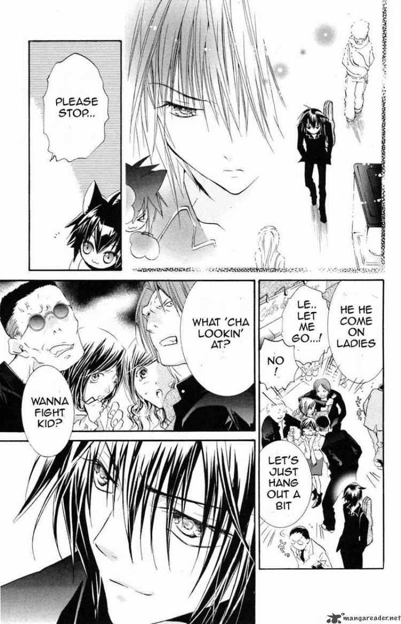 Shugo Chara 14 11