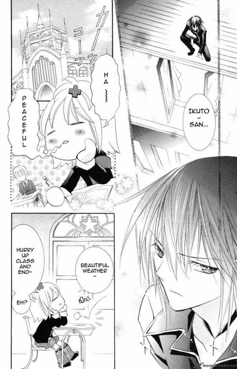 Shugo Chara 14 4