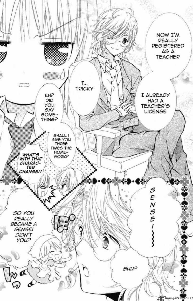 Shugo Chara 14 7