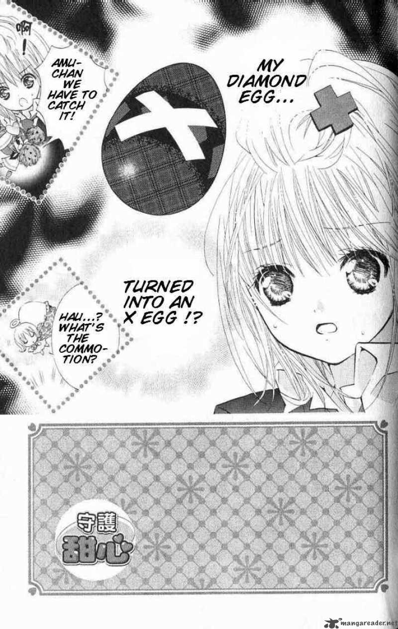 Shugo Chara 16 2