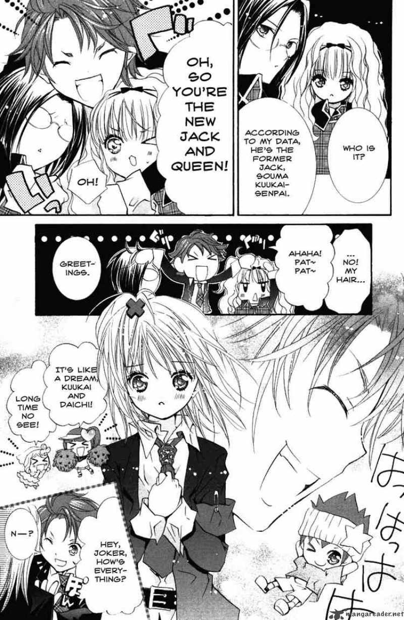 Shugo Chara 17 10