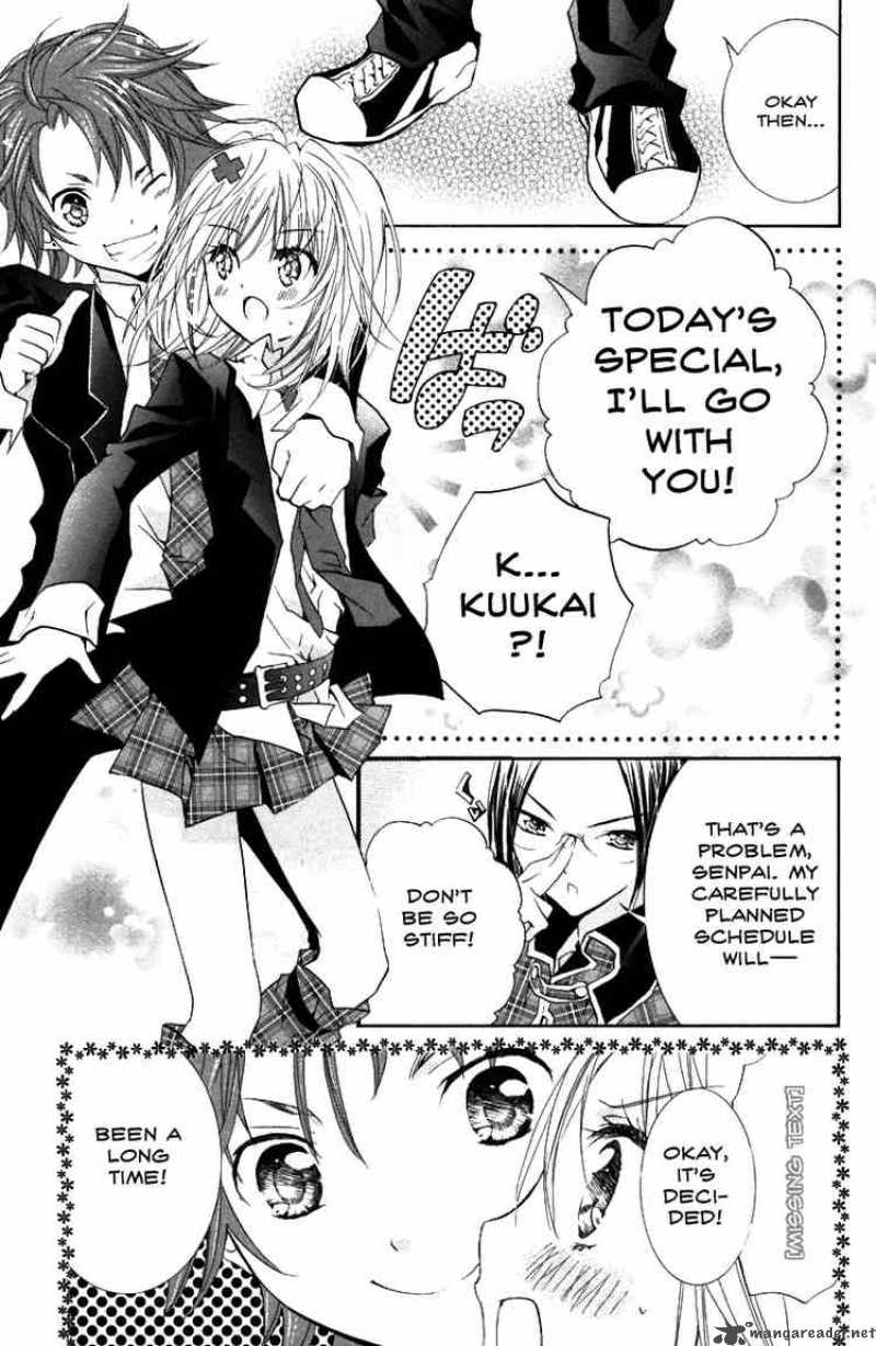 Shugo Chara 17 12