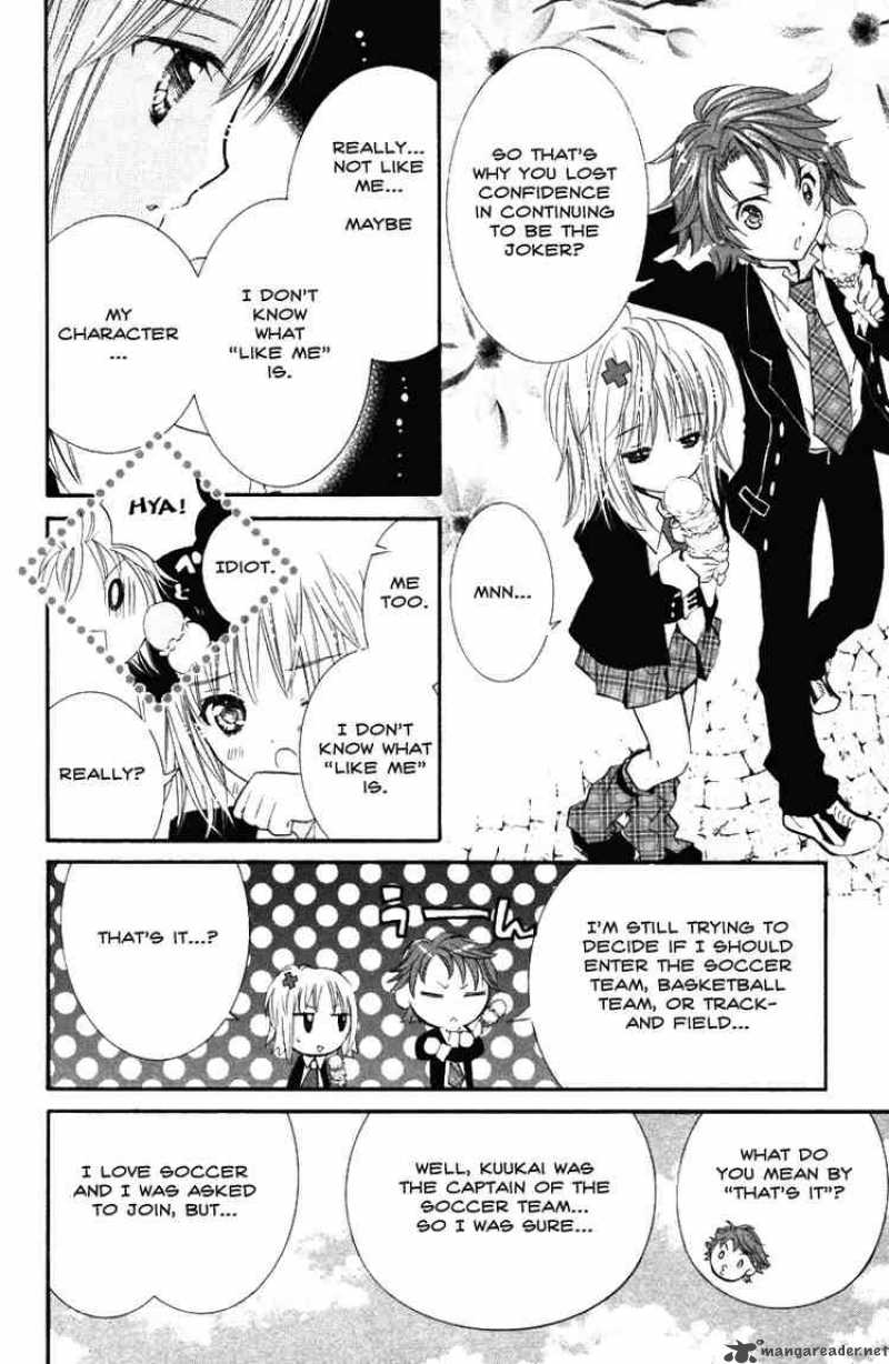 Shugo Chara 17 21