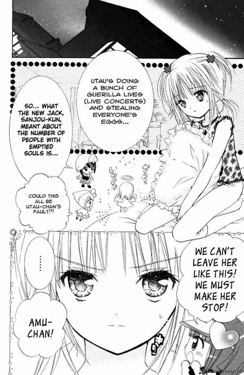 Shugo Chara 17 3