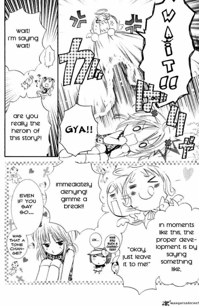 Shugo Chara 17 5