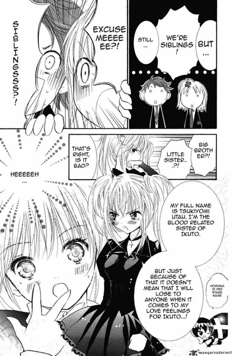 Shugo Chara 18 16