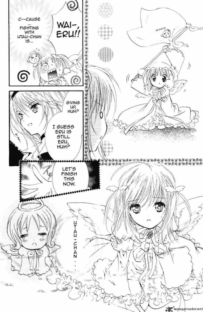 Shugo Chara 18 9