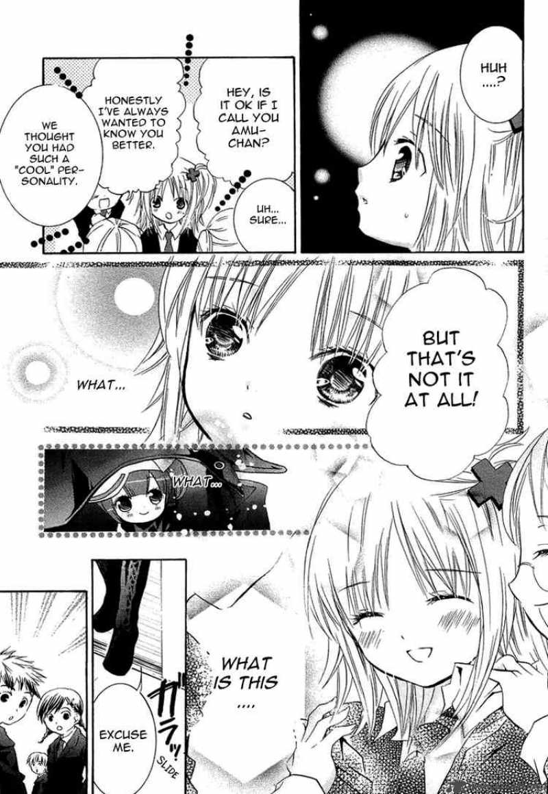 Shugo Chara 2 11