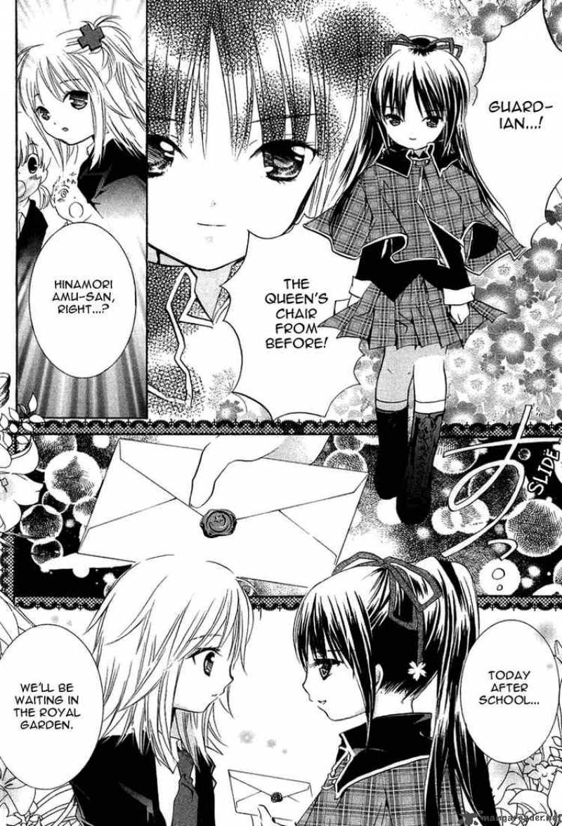 Shugo Chara 2 12