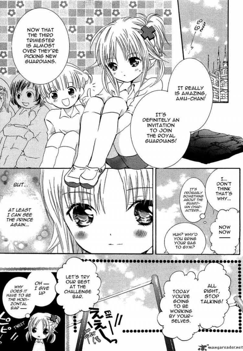 Shugo Chara 2 15