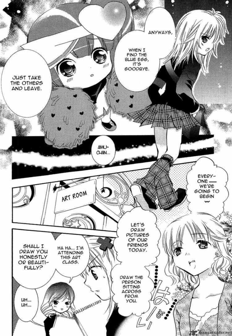 Shugo Chara 2 20