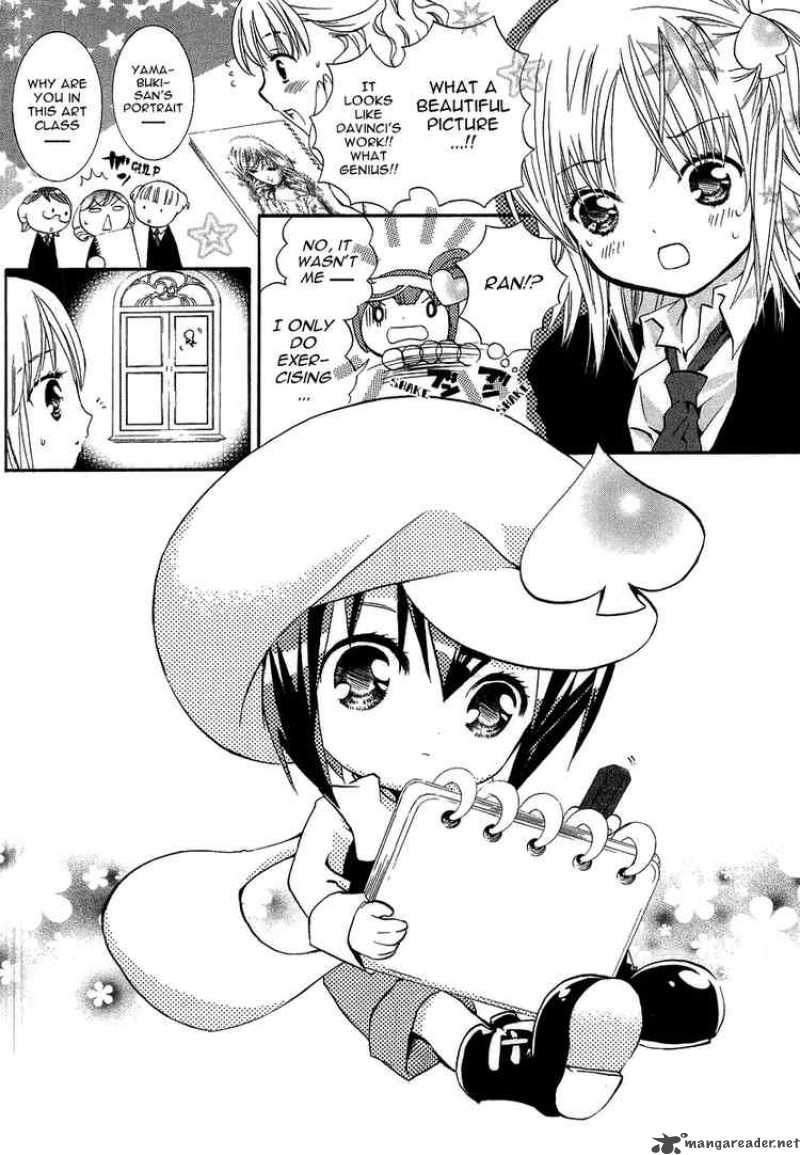 Shugo Chara 2 22