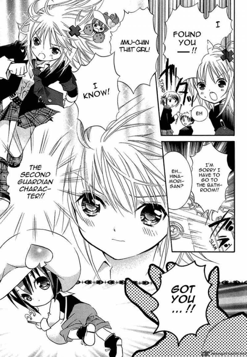 Shugo Chara 2 23