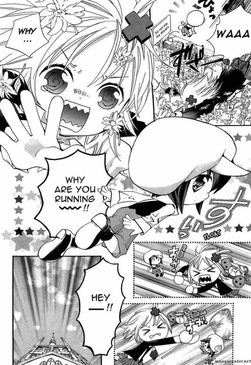 Shugo Chara 2 24