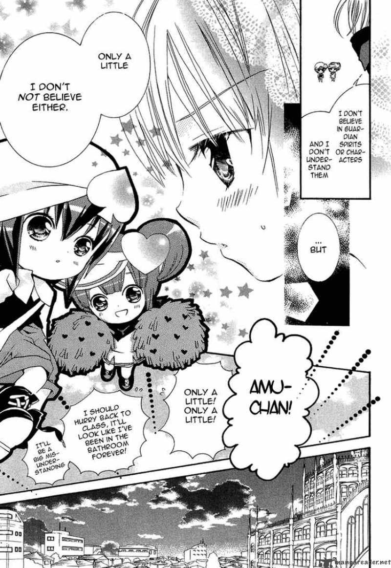 Shugo Chara 2 27