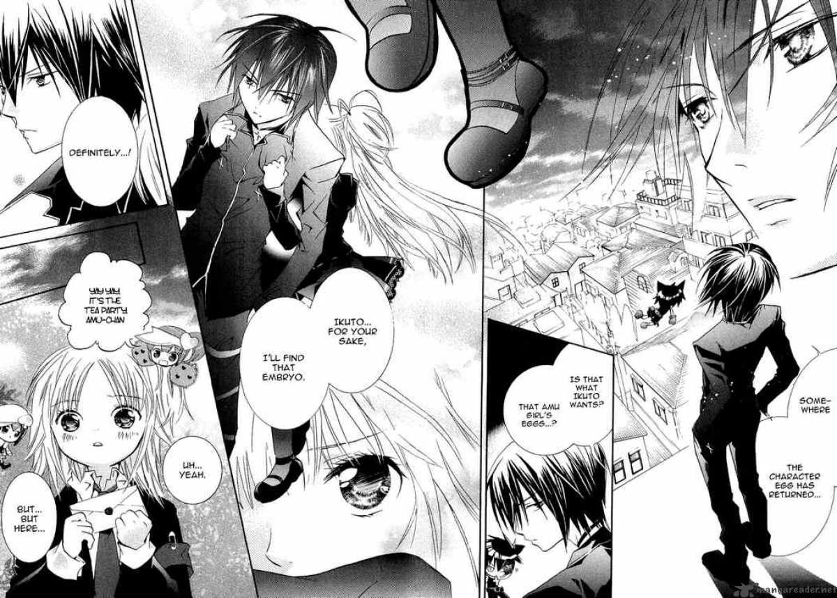 Shugo Chara 2 28