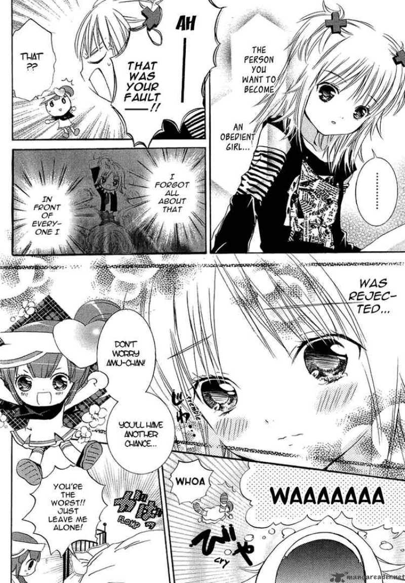 Shugo Chara 2 8