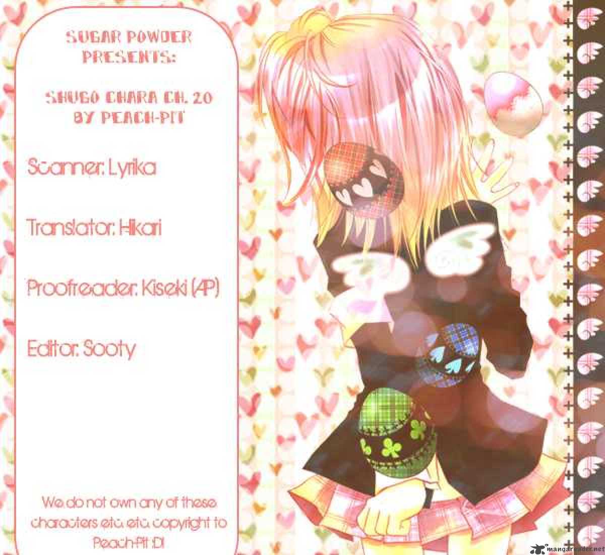 Shugo Chara 20 38