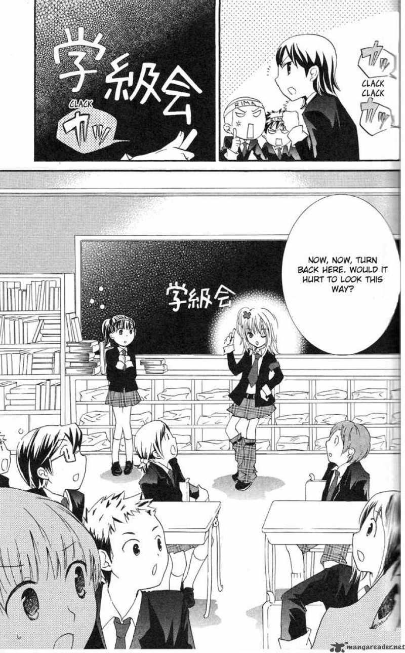 Shugo Chara 20 8