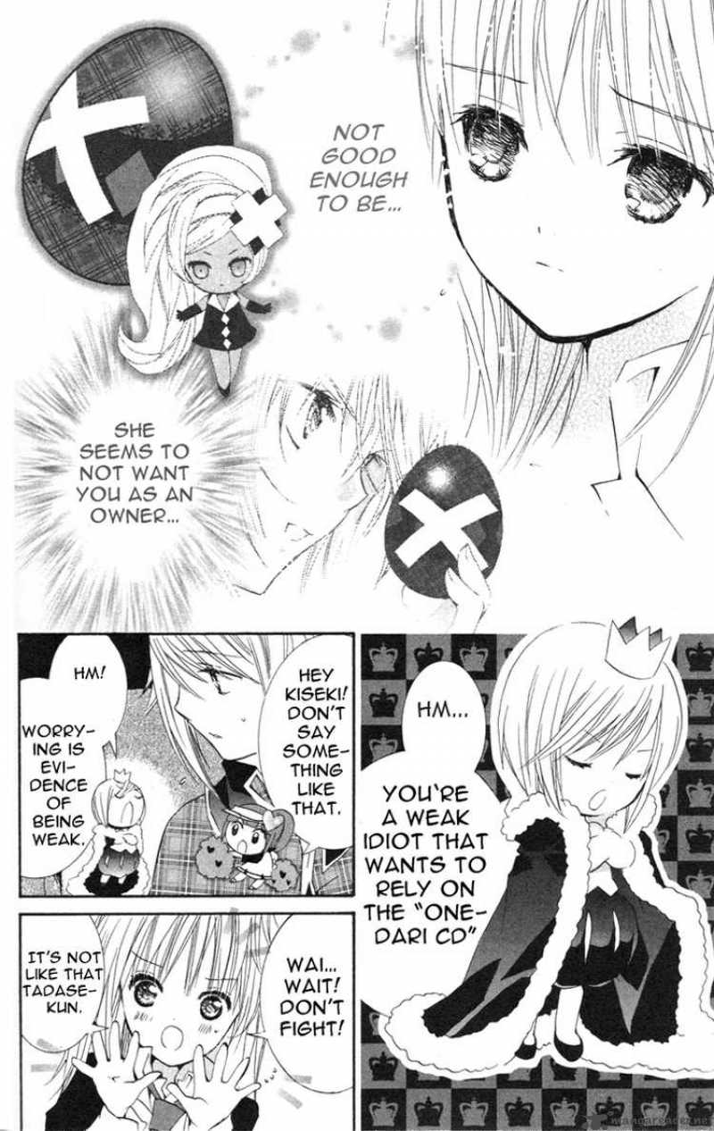 Shugo Chara 22 16