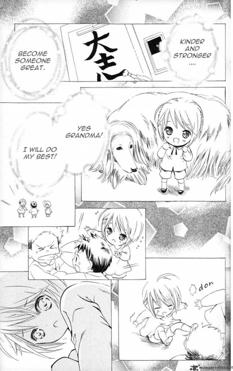 Shugo Chara 22 24