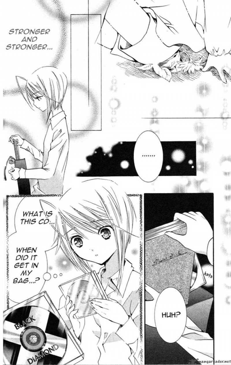 Shugo Chara 22 25