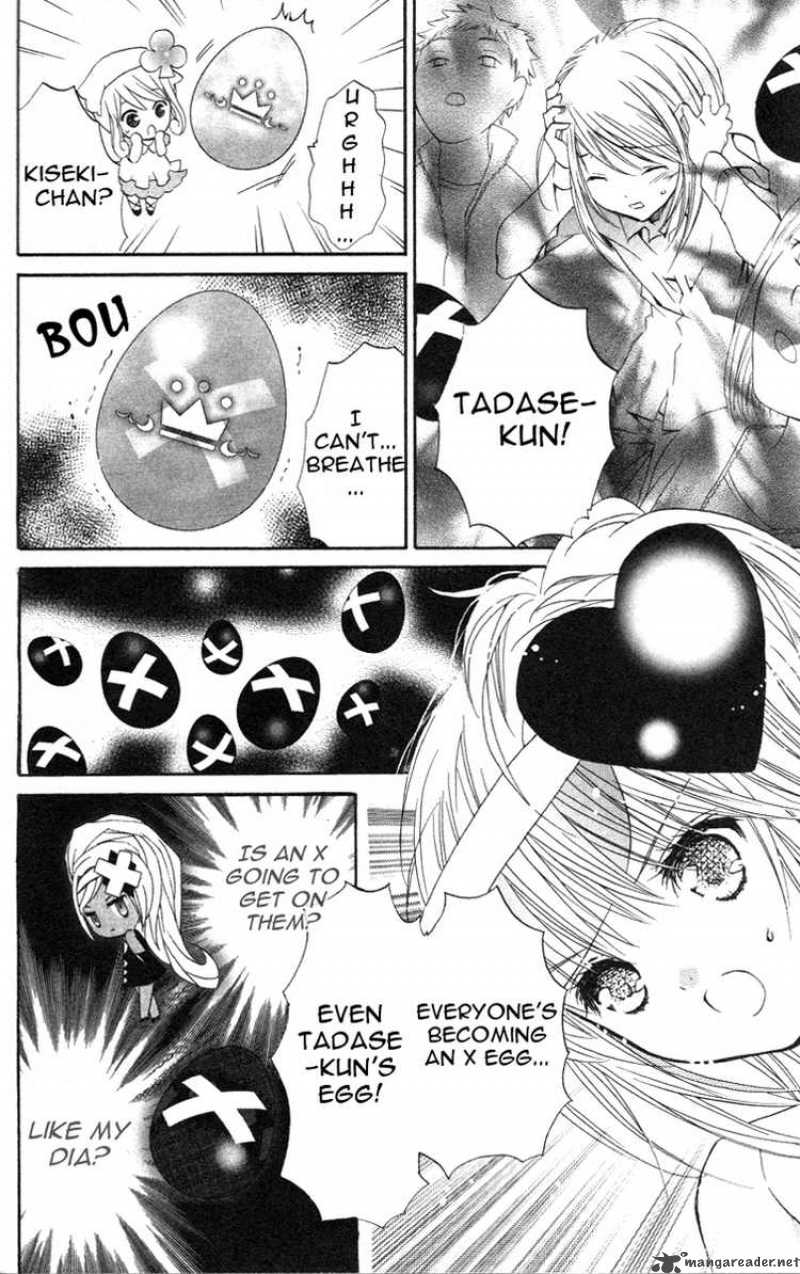 Shugo Chara 22 32