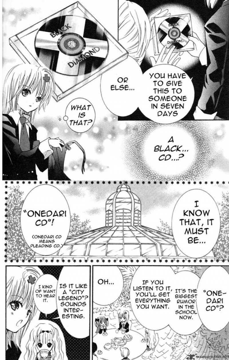 Shugo Chara 22 6