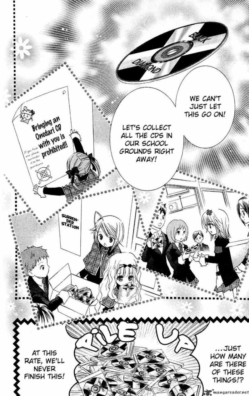 Shugo Chara 23 14