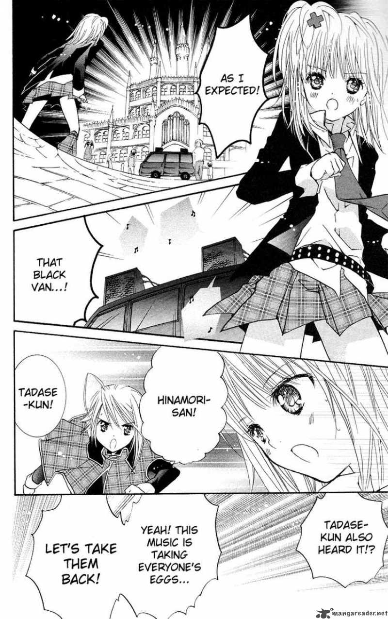 Shugo Chara 23 22