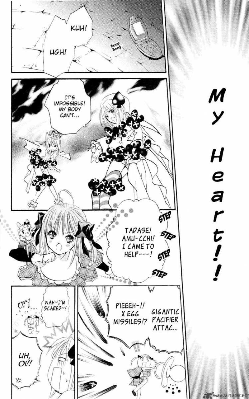 Shugo Chara 23 29