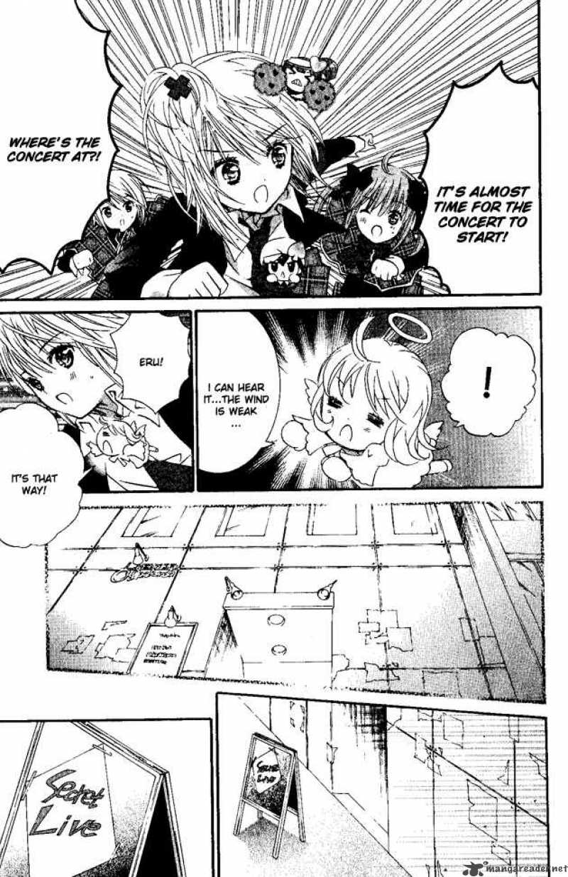 Shugo Chara 24 19