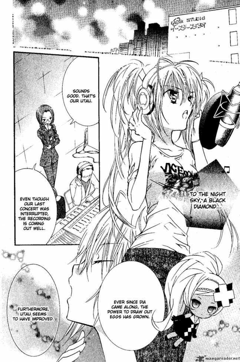 Shugo Chara 24 4