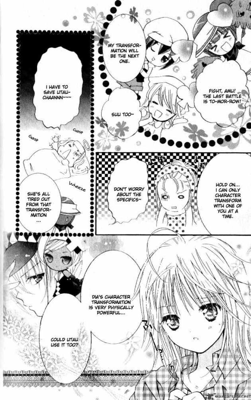 Shugo Chara 25 10