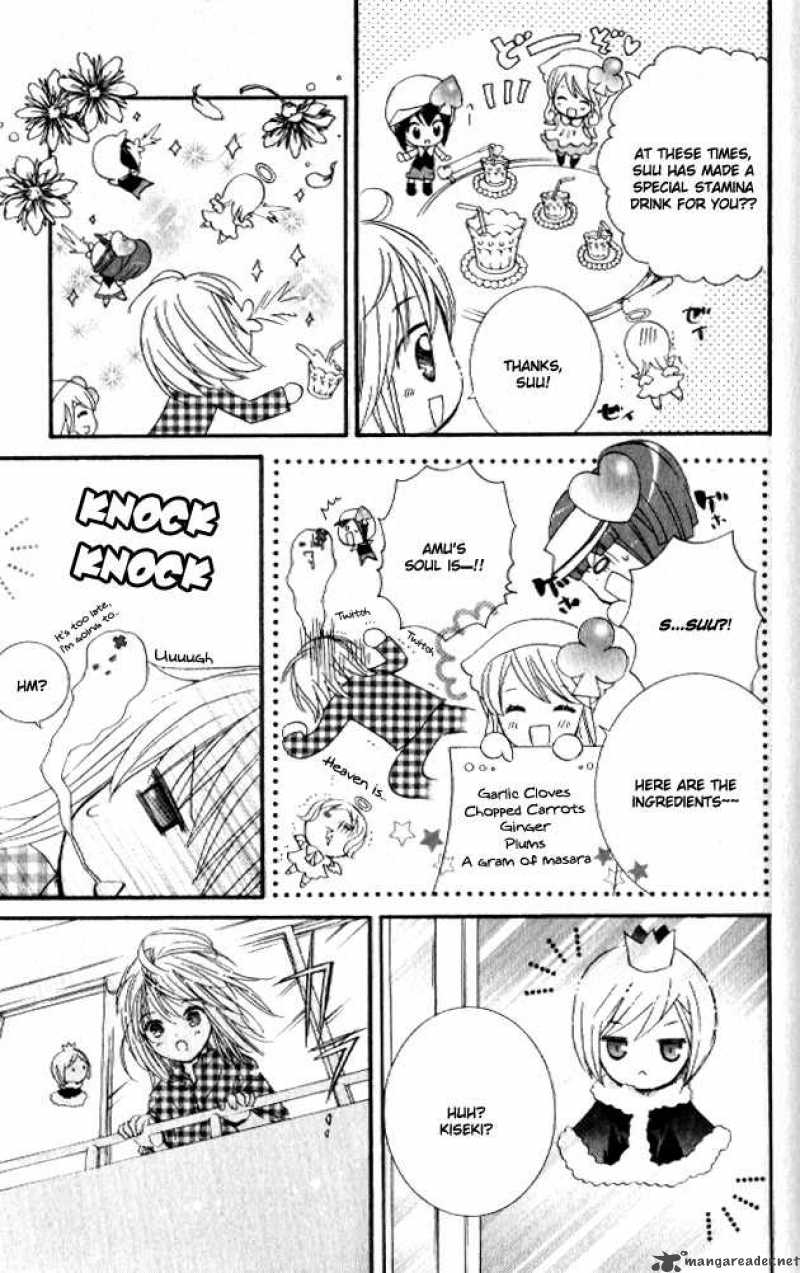 Shugo Chara 25 11