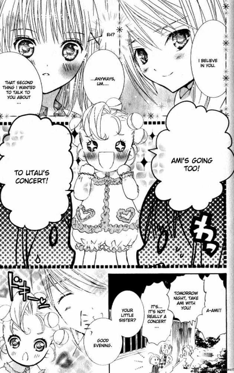 Shugo Chara 25 17