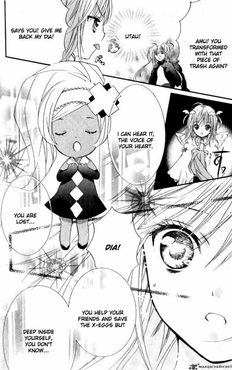 Shugo Chara 25 23