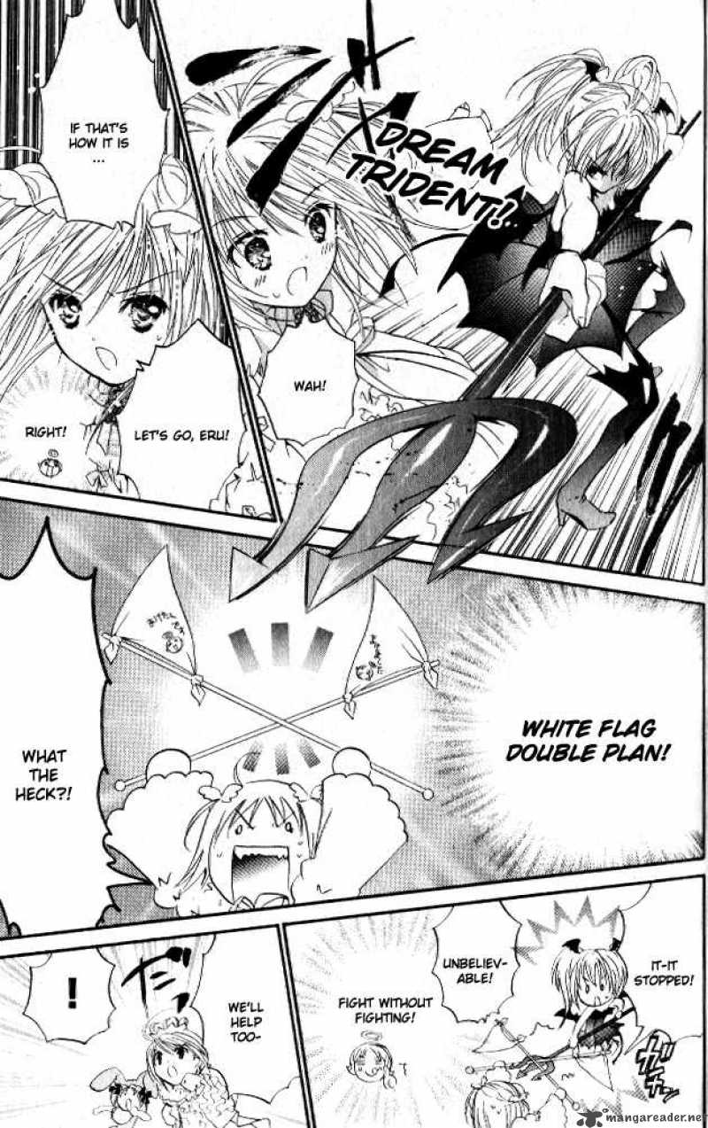 Shugo Chara 25 26