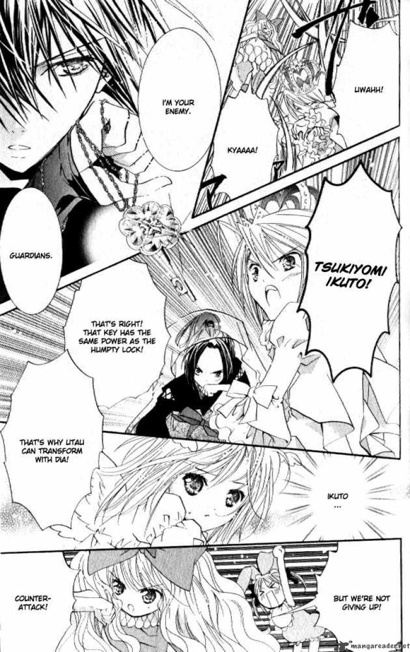 Shugo Chara 25 28