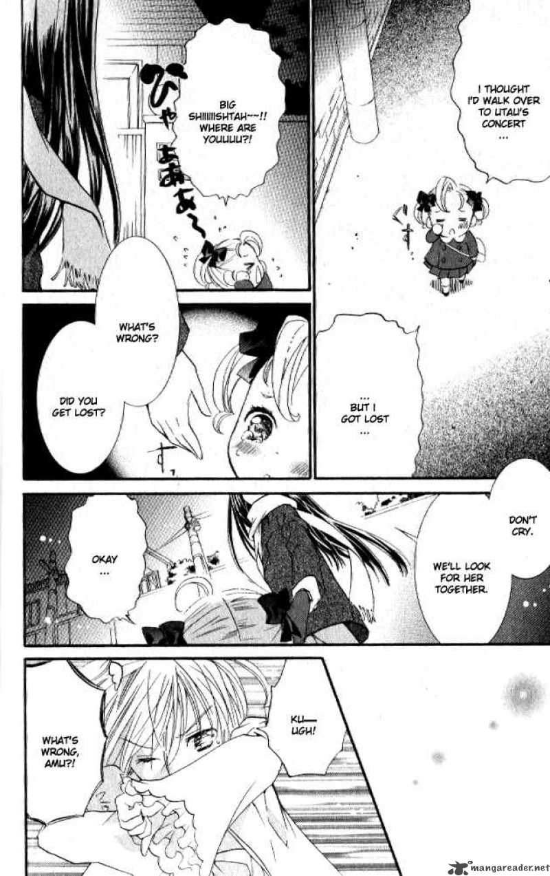 Shugo Chara 25 31