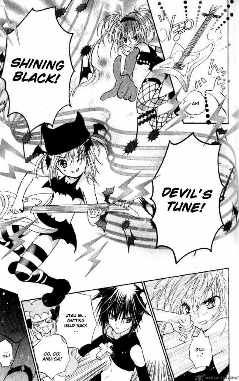 Shugo Chara 25 36